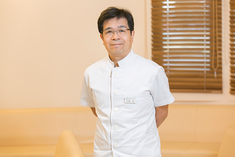 ～治療は自分と愛する方のために～